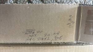 lot 4518 image: Table Saw Fence Guide Rails 24.5 36.5 in and 50.5 in Lot of 3