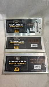 lot 118 image: Cardboard Gold Regular Bill Currency Sleeves 100 Count Lot of 3