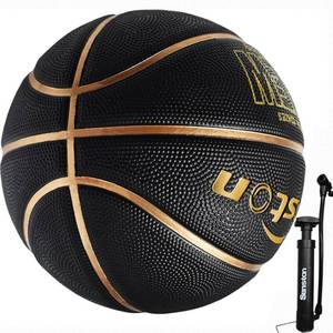 lot 713 image: Senston 29.5 Basketball Outdoor Indoor Rubber Basketball Ball Official Size 7 Basketballs with Pump BlackGold - Retail $23