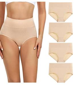 lot 723 image: wirarpa Womens Cotton Postpartum Underwear High Waisted Ladies Panties Full Coverage Briefs 4 Pack Beige 4X-Large - Retail $25