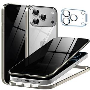 lot 790 image: Metal Titanium Privacy Case for iPhone 17 Pro Max, Built-in Privacy Screen Protector & Camera Lens Protector, Magnetic Adsorption Double Sided Tempered Glass Anti Peep Anti Spy Cover for Men Women - Retail $20