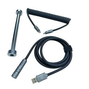 lot 825 image: kadnuo Coiled Keyboard Cable with 7.87inch Fixed Rod, Double-Sleeved Mechanical Keyboard Cable with Detachable Metal Aviator, 1.5M USB-C to Type-C, Type-C to Type-C, Black - Retail $40