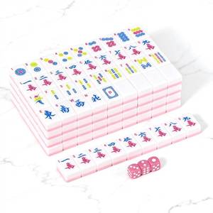 lot 939 image: SJKHGU American Mahjong  166 Premium 1.2-inch Ivory White Tiles  Complete Mahjong Game Set Pink - Retail $38