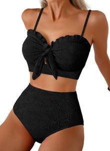 lot 75 image: Herseas Womens Seashell Textured Black Bikini Sets Knotted Front High Waisted 2 Piece Swim Suit Ruffle Trim Slimming Bathing Suits Modest Cruise Essentials 2026 Large - Retail $27
