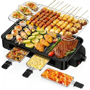 lot 168 image: Electric Indoor Grill 1700W, 2 in 1 Smokeless Indoor Grill for Kitchen with Non-stick Removable Grill & Griddle Plate,Temperature Control Korean BBQ Grill with 3 Cheese Pans Dishwasher Safe - Retail $50