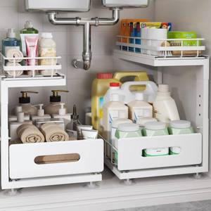 lot 184 image: Biboraya Under Sink Organizer Upgrade To Professional Rails,2-Tier Dual Pull Out Cabinet Storage,Height Adjustable Slide Out Drawers For Bathroom Kitchen,2 Pack-14.5 Dx12.8-16.9 H,White - Retail $40