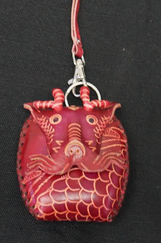 lot 96 image: Cool and Unique Leather Coin Purse