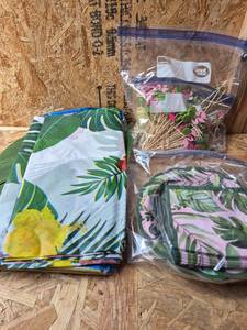lot 310 image: Great Value Tropical Leaf Party Supplies Bundle Napkins Tablecloth Decorations