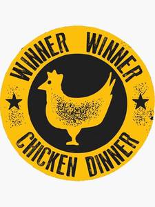 lot 600 image: Winner Winner Chicken Dinner - Winner Takes All Lots That Did Not Get Bid On - Must Take All