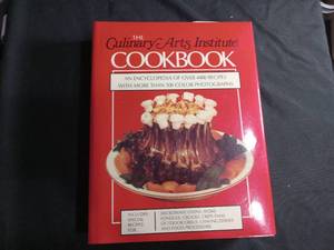 lot 60269 image: The Culinary Arts Institute Cookbook Encyclopedia 4400 Recipes