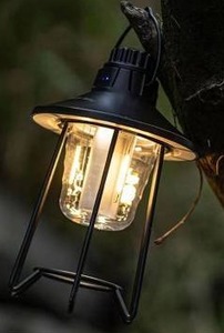 lot 17592 image: Portable Rechargeable Camping Lantern