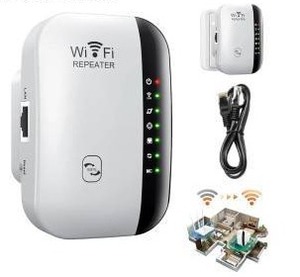 lot 17597 image: 300M Wifi Repeater