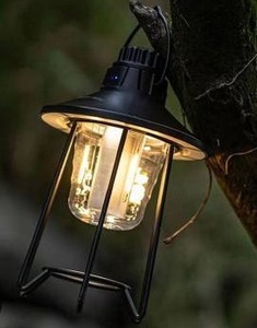 lot 17618 image: Portable Rechargeable Camping Lantern
