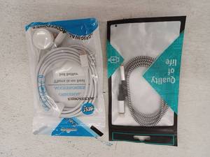 lot 17696 image: IPhone Charging Cable And Accessory Cable