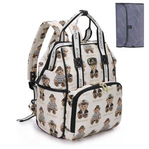 lot 58390 image: pipi bear Diaper Bag Backpack, Stylish Cute Travel Baby Diaper Bag, Jacquard Maternity Nappy Bag for Mom and Dad with Changing Pad, Cream