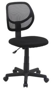 lot 63025 image: Amazon Basics Low Back Office Chair, Breathable Mesh, Height Adjustable, Padded Seat, Rolling Wheels, Swivel, Back Support, Sturdy, 21.25 D x 22.5 W x 38 H, Black