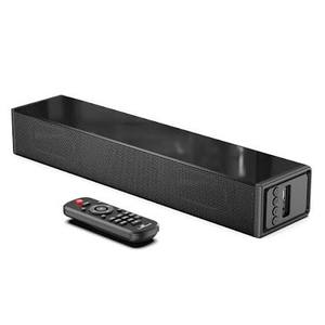 lot 58446 image: Lark Sound 3D Sound Bar
