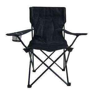lot 58463 image: High Five Outdoor Folding Chair with Cup Holder and Carrying Strap
