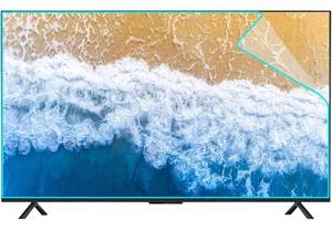 lot 6056 image: TV Screen Protector with Anti-Glare Anti-UV Coating, Frosted Matte Film to Reduce Reflections, Eye Fatigue - Indoor and Outdoor,70in1563x908mm