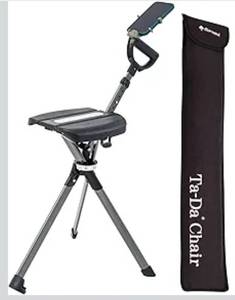 lot 6093 image: Ta-Da Chair Series 2 PRO, Portable Trekking Hiking Pole, Folding Walking Stick with Seat, Walking Cane with Chair, Foldable Chair, Lightweight Aluminum, Easy Carry and Storage, Anti-Slip