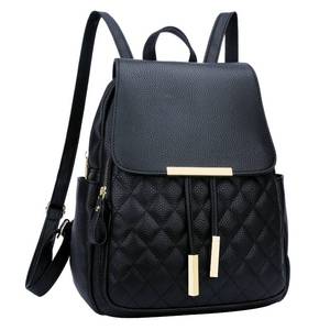 lot 6244 image: KKXIU Quilted Trendy Leather Backpack Purse for Women and Ladies Shoulder Travel Daypacks Bags (Black)