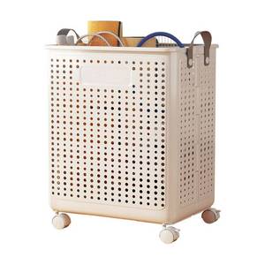 lot 7004 image: WESAPPINC Collapsible Large Laundry Hamper, Plastic Laundry Basket with Wheels,Suitable for Bathroom, Bedroom, Dorm Room & Laundry Room,Basket with Handle (Cream color)