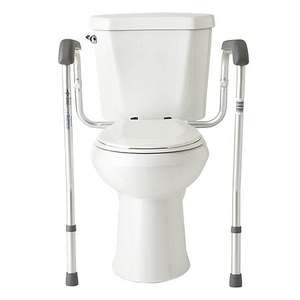 lot 7036 image: Medline - Guardian Toilet Safety Rails, 300-lb. Weight Capacity, One Pair for One Toilet - Silver