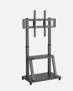 lot 7046 image: Mobile TV Cart Floor TV Stand Black