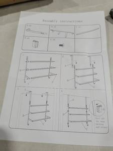 lot 7220 image: Over The Door Towel Rack
