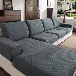 lot 7224 image: OHSIO Couch Cover, Stretch Sofa Cover, Soft Seat Cushion Covers Washable, Sectional L Shape Sofa Slipcover, Wear Stain Resistant Pet Friendly Furniture Protector for Home (1 Seat Cover L, Dark Gray)
