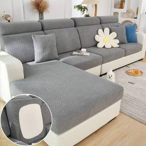 lot 7226 image: Disayu Couch Cushion Covers Sofa Covers Couch Covers for Sofa Pet Friendly Universal Sofa Covers Washable Stretch Slipcovers for Sectional Sofa (Texture Gray,Back Cover L)