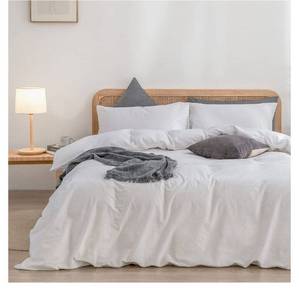 lot 7249 image: BESTOUCH Cotton Solid Duvet Cover Set Bright White Oversized KingWashed Cotton, Linen Feel, Soft Wrinkle Texture, Hidden Zipper, 8 Ties, Breathable Lightweight Durable Comfy, 3Pcs No Insert