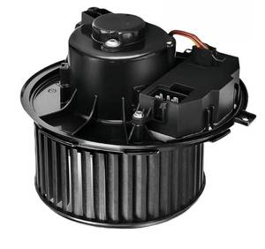 lot 7093 image: Front HVAC Heater Blower Motor