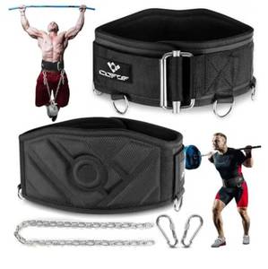 lot 7132 image: 3-in-1 Weighted Pull Up Belt, Weight Lifting Dip Belt with 40.6 IN Chain & Self Locking