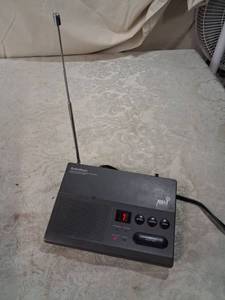 lot 57 image: RadioShack NOAA Weather Radio Alert Specific Area Message Encoding