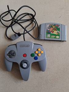 lot 101 image: Nintendo Super Mario 64 Controller and Game Cartridge Bundle