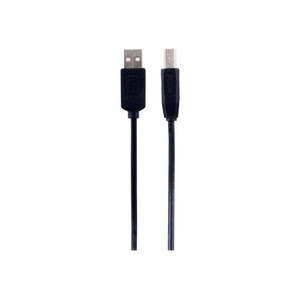lot 2881 image: Philips 6ft USB 2.0 Device Cable  SWU7111A27 -&nbsp