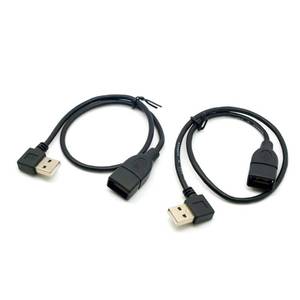 lot 2895 image: chenyang 2 Pack USB Extension Cable, USB 2.0 Type A Male to Female 90 Degree Angled Data Transfer Charging Extension Cable 40cm - Retail $9