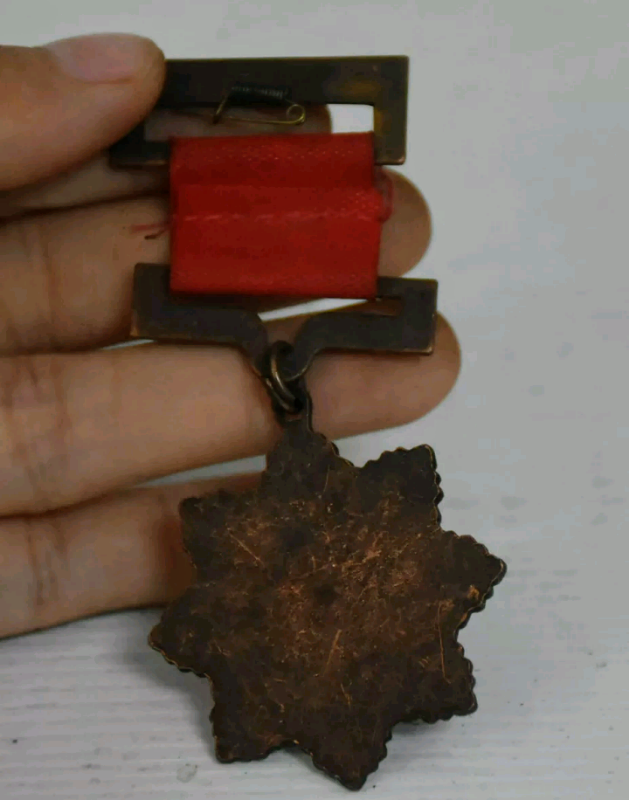 lot 345 image: Old Chinese Bronze Badge  Medal for uniform