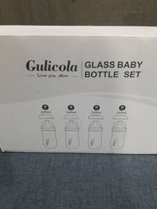 lot 2627 image: Gulicola Glass Baby Bottle Set 240mL 4-Pack
