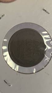 lot 48 image: 1911 Lincoln Cent One Penny Coin RC50