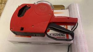lot 69 image: Hongsheng MX5500 BOS Price Labeller used working