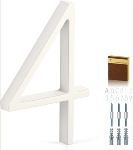 lot 150 image: 5 Inch House Numbers for Outside, Metal Address Number 4- Modern Design, Weather-Resistant White Crystal Powder Coated Finish, Stain Resistant, No Paint Peeling (White)
