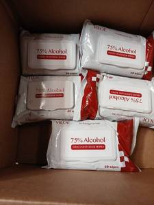 lot 5251 image: Lot of 5- 75% Alcohol Wipes 40 Wipes