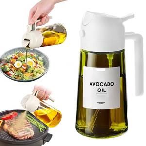 lot 5322 image: XBllcyiv 16oz470ml Glass Olive Oil Sprayer for Cooking - 2 in 1 Olive Oil Dispenser for Kitchen Gadgets, Air Fryer, Salad, and BBQ (beige)