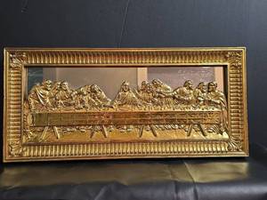 lot 195 image: Gold Framed Relief Plaque Last Supper Scene