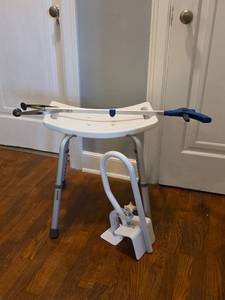 lot 314 image: Bath Safety Shower Chair with Tub Assist Grab Bar and Handheld Reacher