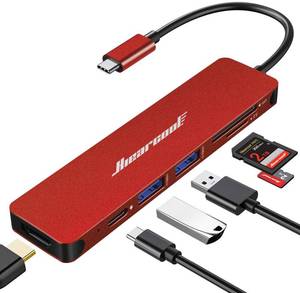lot 73034 image: USB C Hub, USB-C to HDMI Multi-Port Adapter for MacBook ProAir, 7-in-1 USBC Dongle with 4K HDMI 100W Power Delivery SDTF Card Reader Type-C Dock for Dell HP Lenovo Laptops-Dark Red - Retail $17