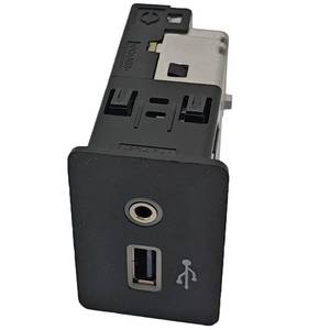 lot 73206 image: 284H3-7FH0A USB and AUX Ports Auxiliary Jack Replacement for Nissan Kicks Rogue Sentra Rogue Sport 2017-2020 - Retail $70