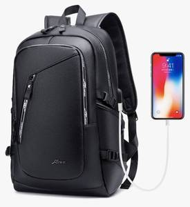 lot 63961 image: Vegan Leather Laptop Backpack for Women&Men, PU Vintage Travel Daypacks with USB Charging Port 17 Inch Laptop - Retail $36